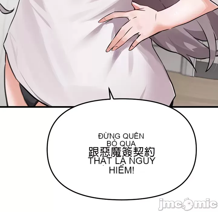 Vui lòng cho tôi năng lượng Chương 1-67