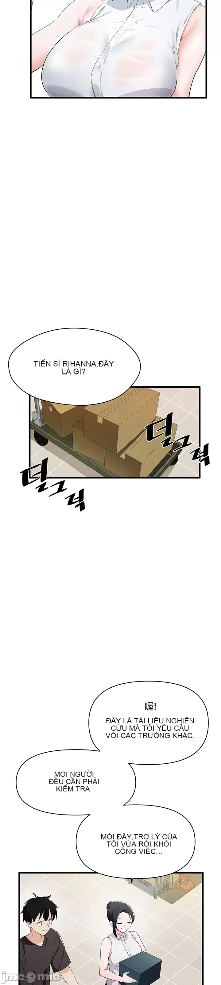 Vui lòng cho tôi năng lượng Chương 1-67