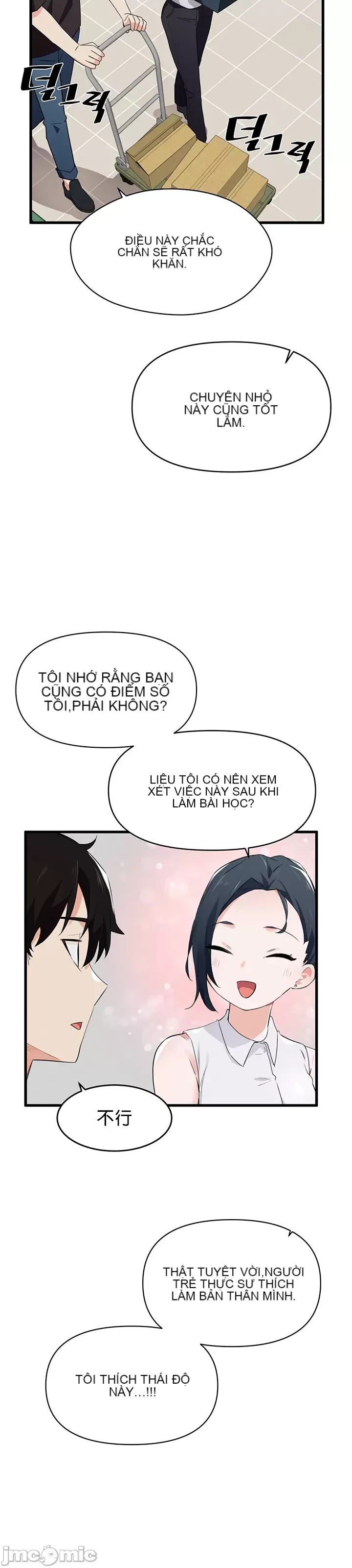 Vui lòng cho tôi năng lượng Chương 1-67