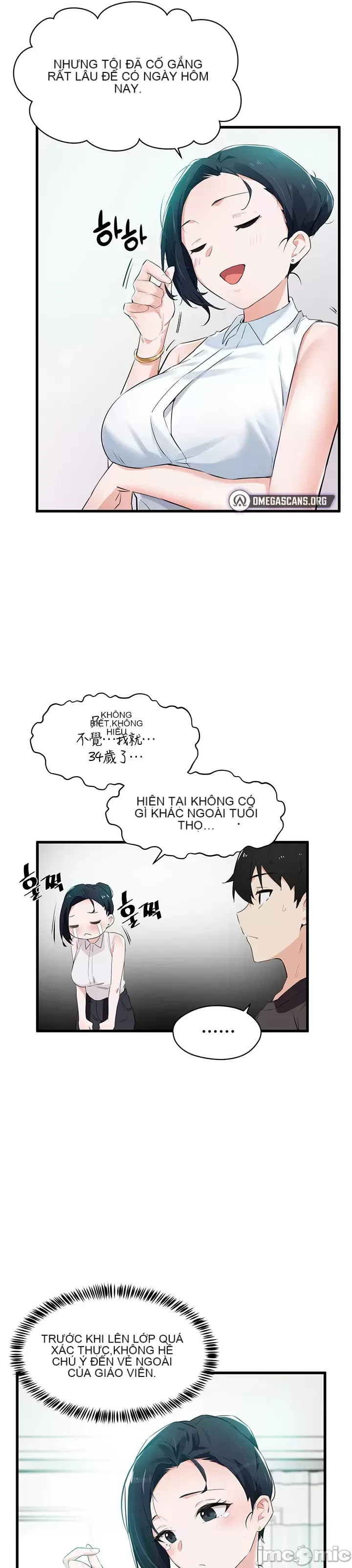 Vui lòng cho tôi năng lượng Chương 1-67