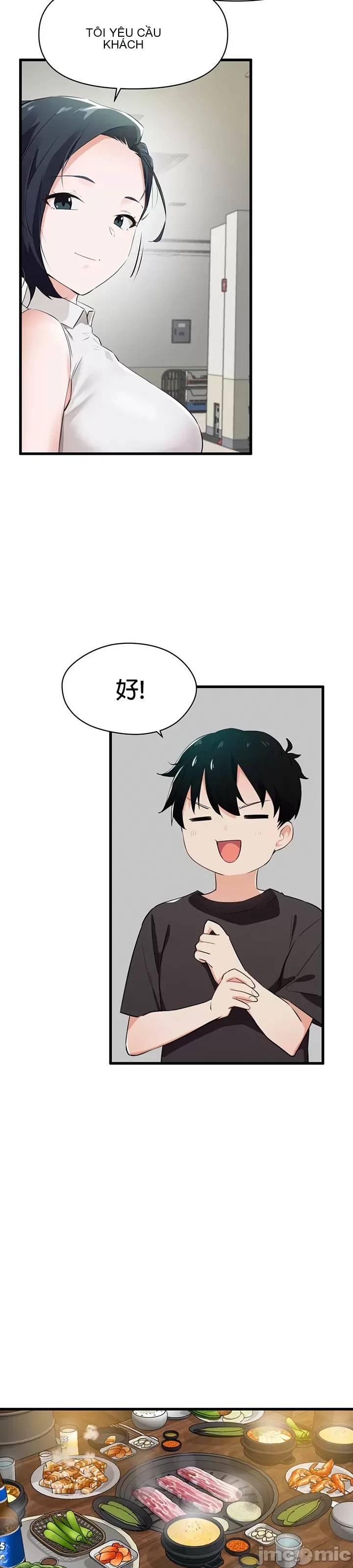 Vui lòng cho tôi năng lượng Chương 1-67