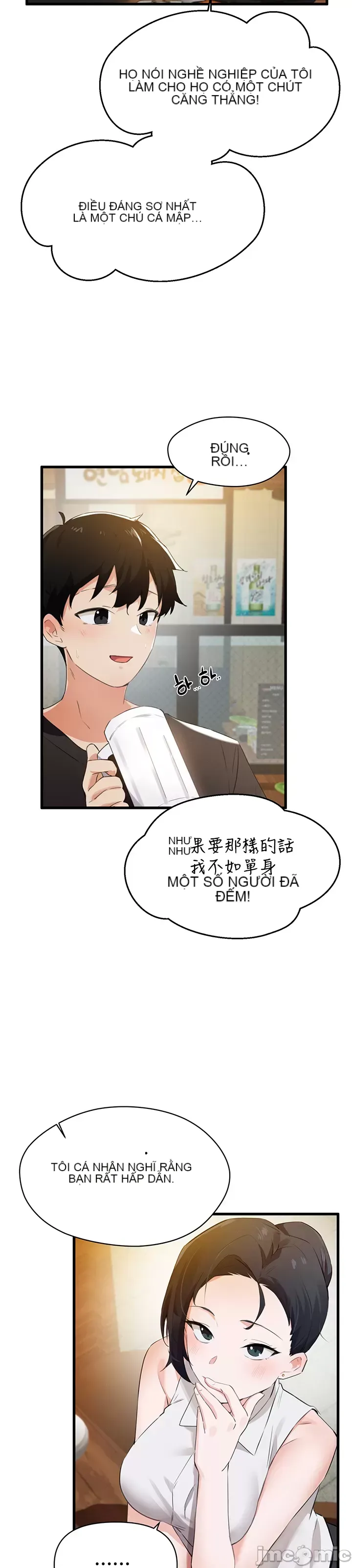 Vui lòng cho tôi năng lượng Chương 1-67