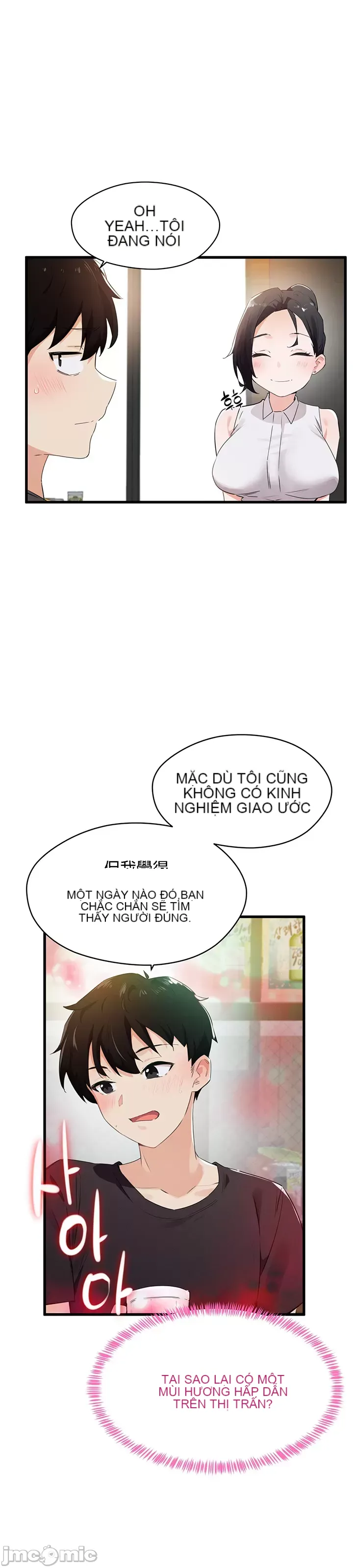 Vui lòng cho tôi năng lượng Chương 1-67