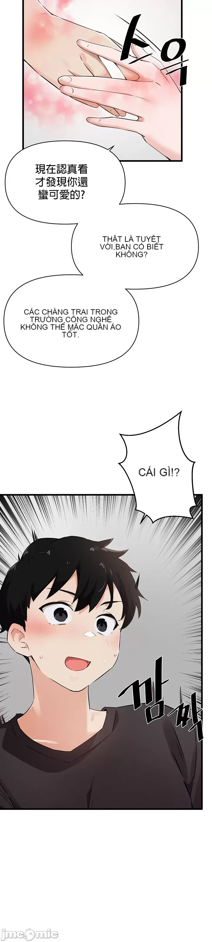 Vui lòng cho tôi năng lượng Chương 1-67