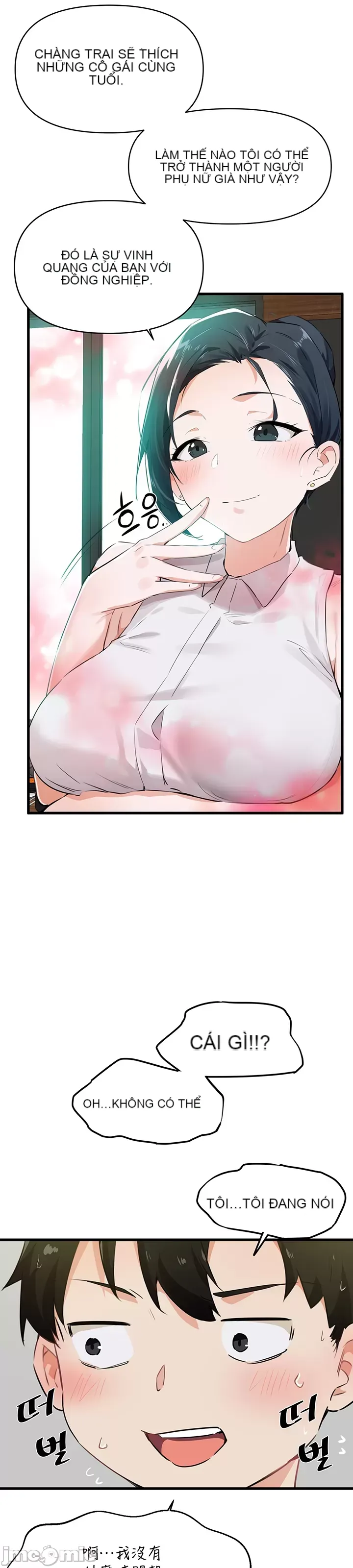 Vui lòng cho tôi năng lượng Chương 1-67