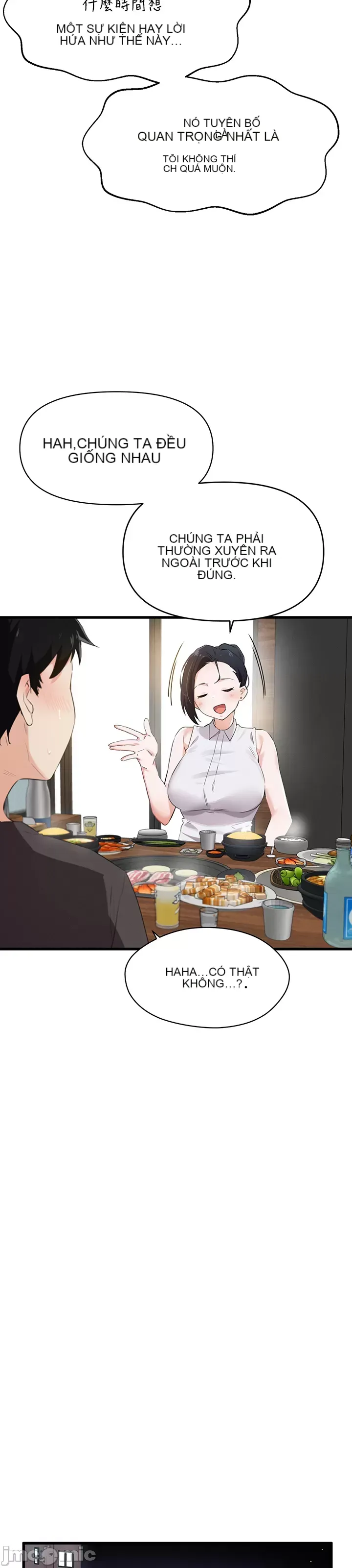 Vui lòng cho tôi năng lượng Chương 1-67