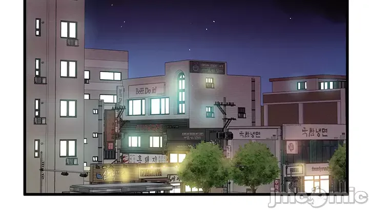 Vui lòng cho tôi năng lượng Chương 1-67