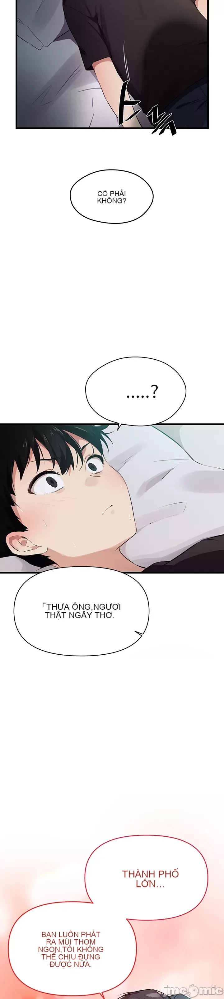 Vui lòng cho tôi năng lượng Chương 1-67