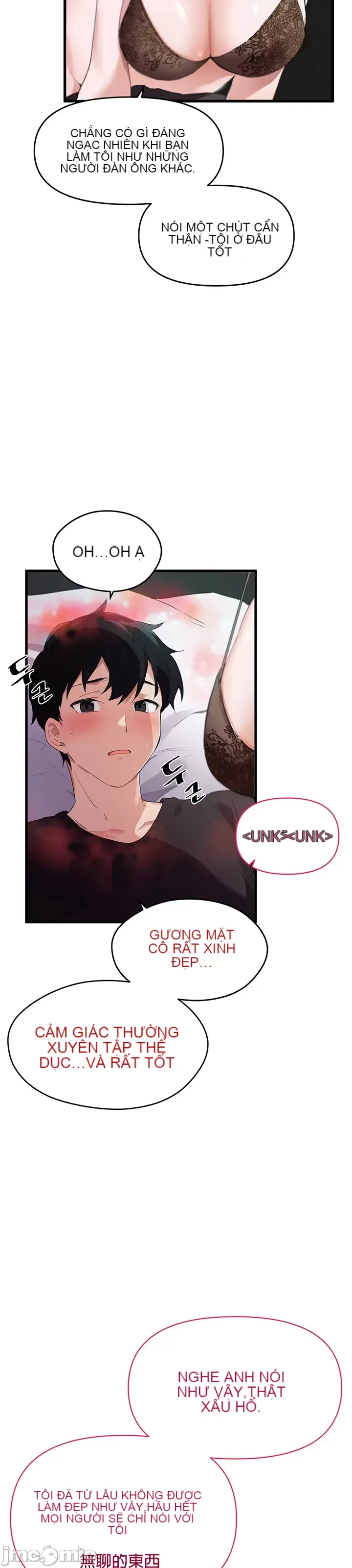 Vui lòng cho tôi năng lượng Chương 1-67