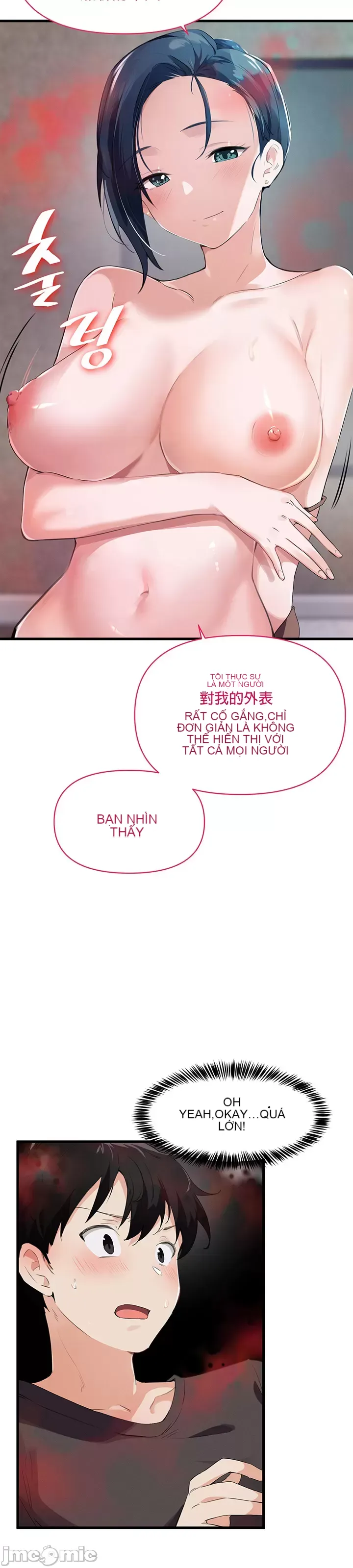 Vui lòng cho tôi năng lượng Chương 1-67