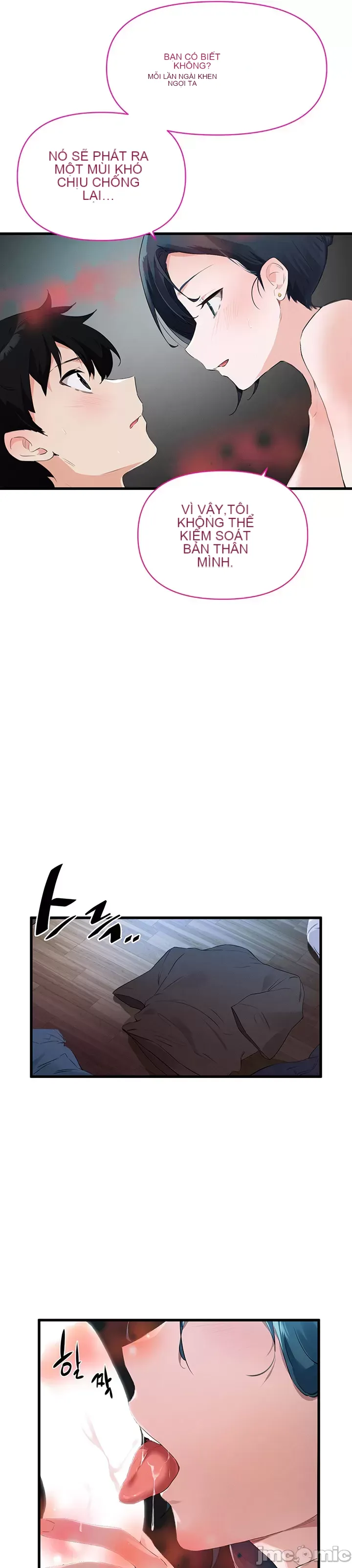 Vui lòng cho tôi năng lượng Chương 1-67