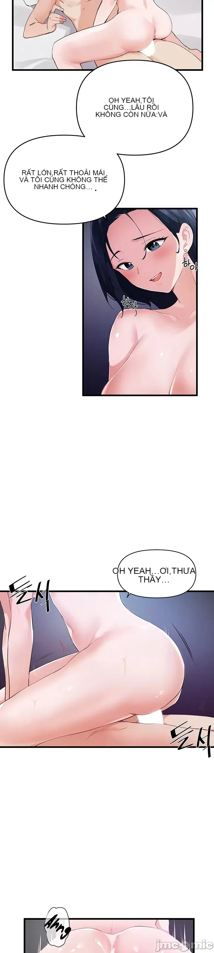 Vui lòng cho tôi năng lượng Chương 1-67