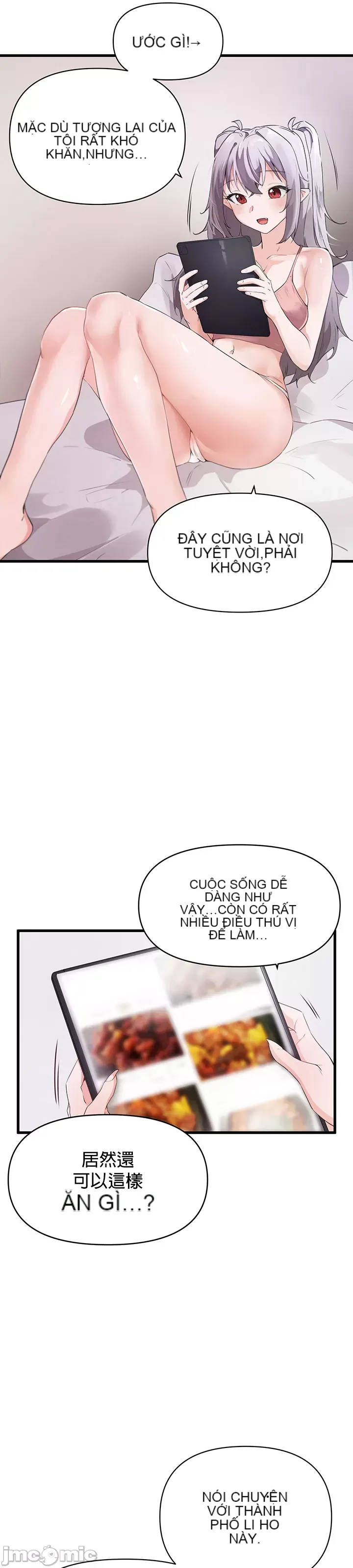 Vui lòng cho tôi năng lượng Chương 1-67