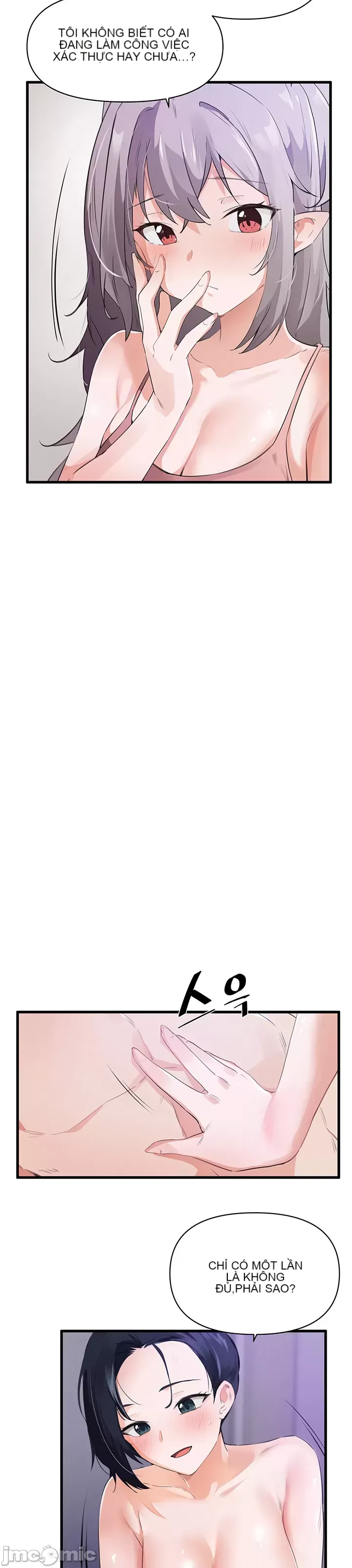 Vui lòng cho tôi năng lượng Chương 1-67