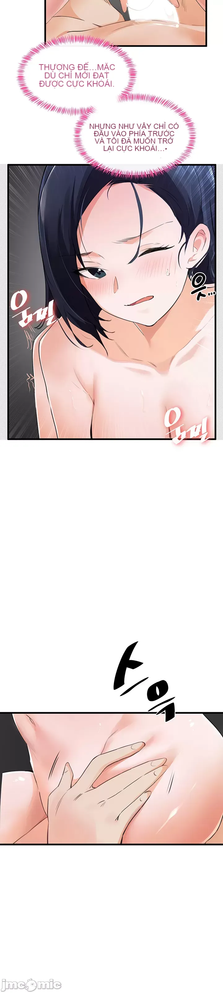 Vui lòng cho tôi năng lượng Chương 1-67