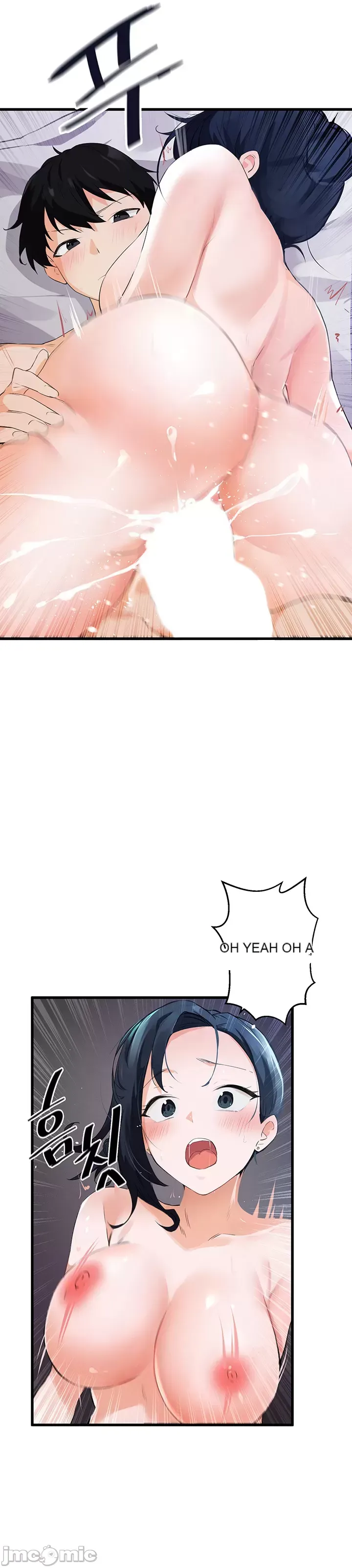 Vui lòng cho tôi năng lượng Chương 1-67