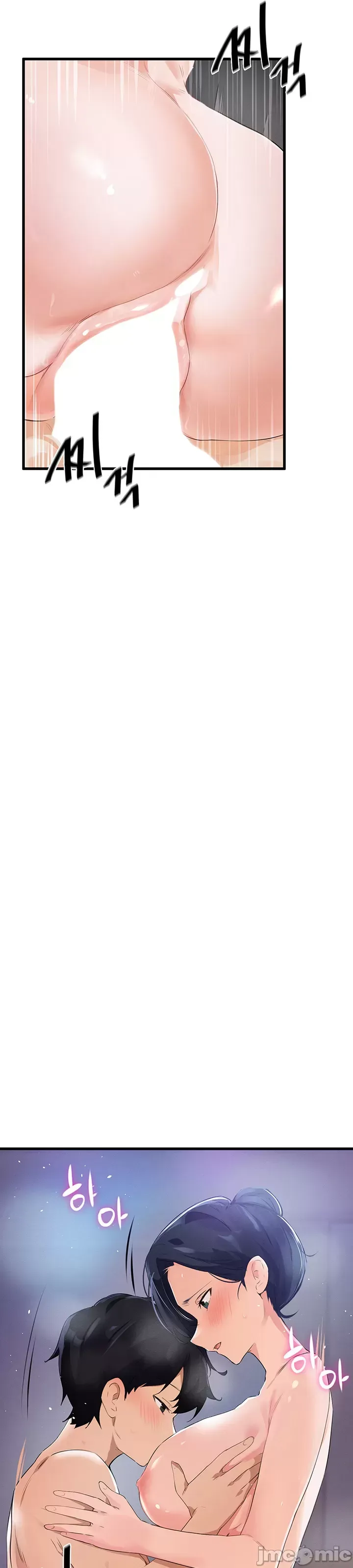 Vui lòng cho tôi năng lượng Chương 1-67