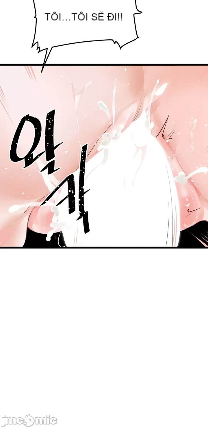 Vui lòng cho tôi năng lượng Chương 1-67