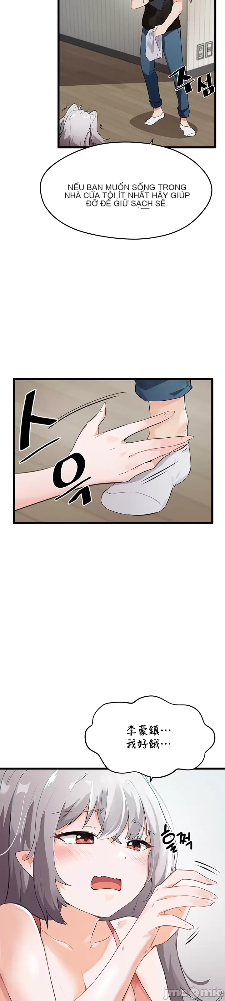 Vui lòng cho tôi năng lượng Chương 1-67