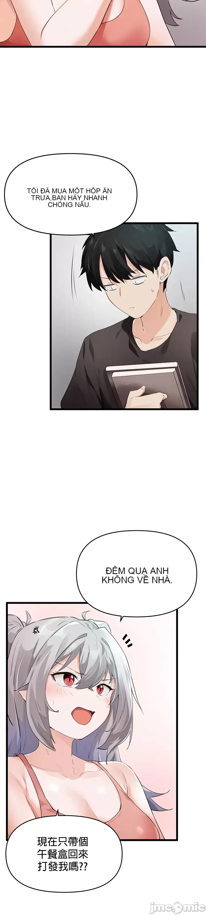 Vui lòng cho tôi năng lượng Chương 1-67