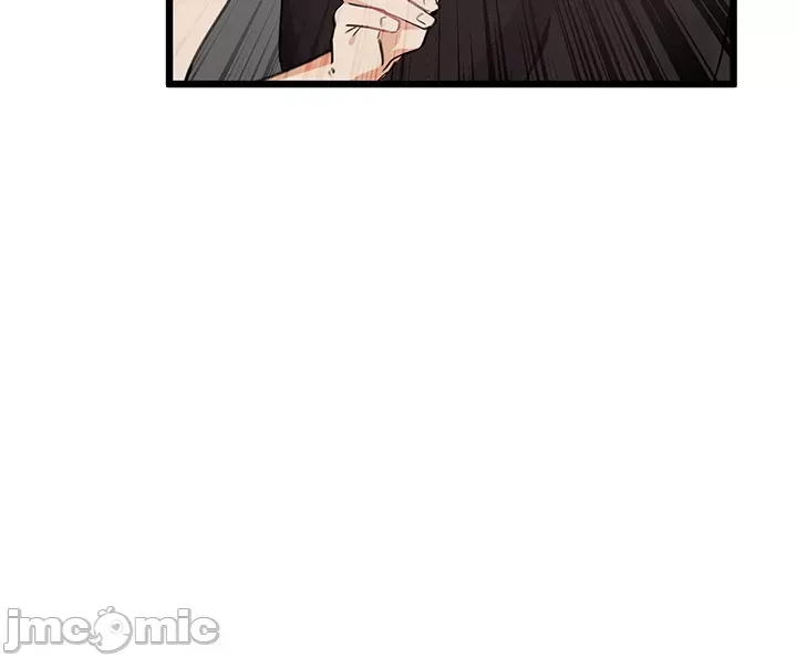 Vui lòng cho tôi năng lượng Chương 1-67