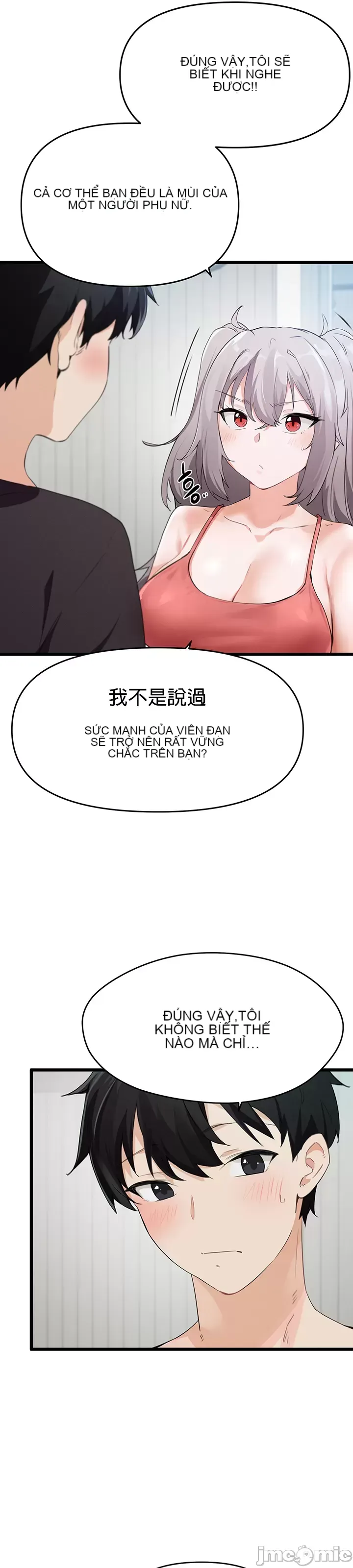 Vui lòng cho tôi năng lượng Chương 1-67