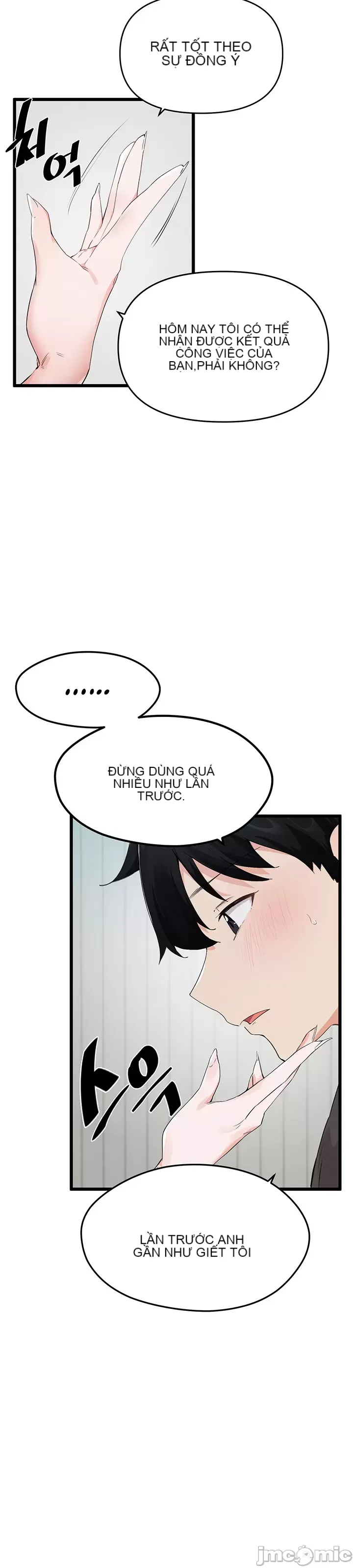 Vui lòng cho tôi năng lượng Chương 1-67