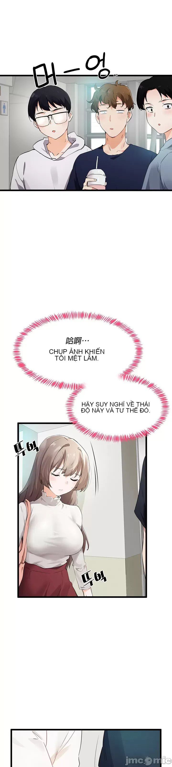 Vui lòng cho tôi năng lượng Chương 1-67