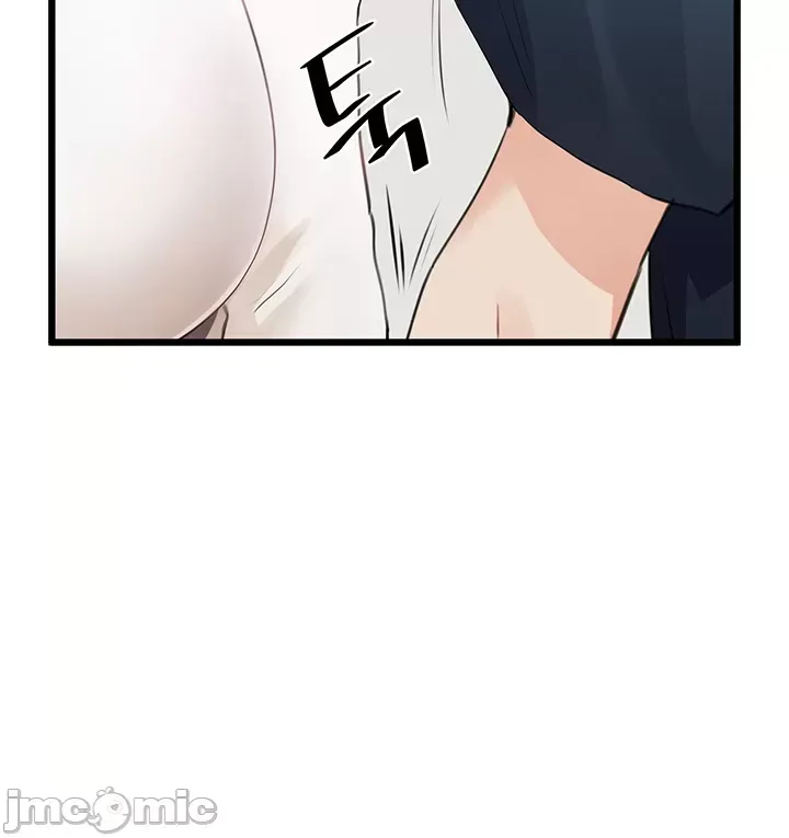 Vui lòng cho tôi năng lượng Chương 1-67