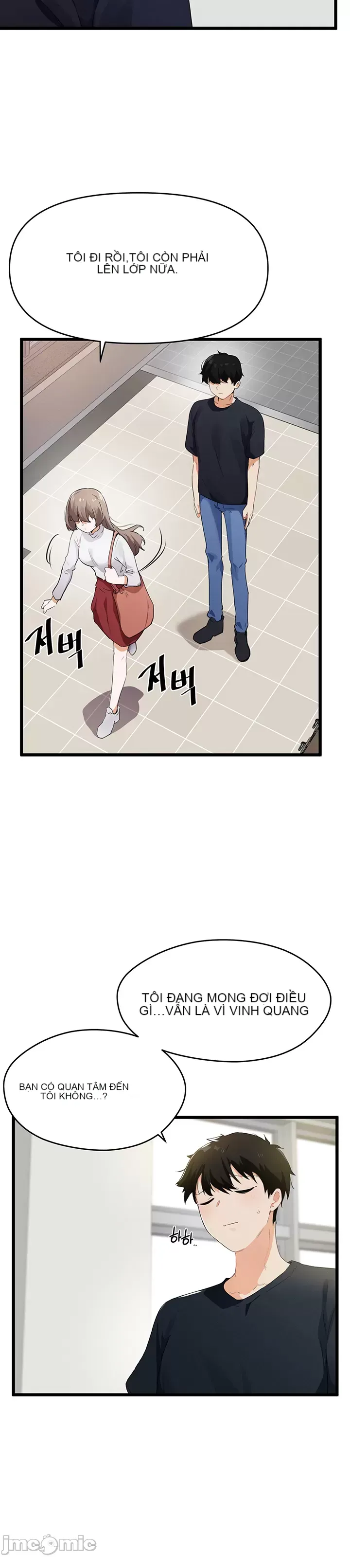 Vui lòng cho tôi năng lượng Chương 1-67