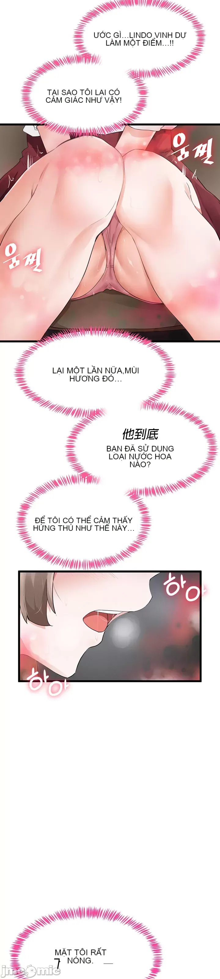 Vui lòng cho tôi năng lượng Chương 1-67