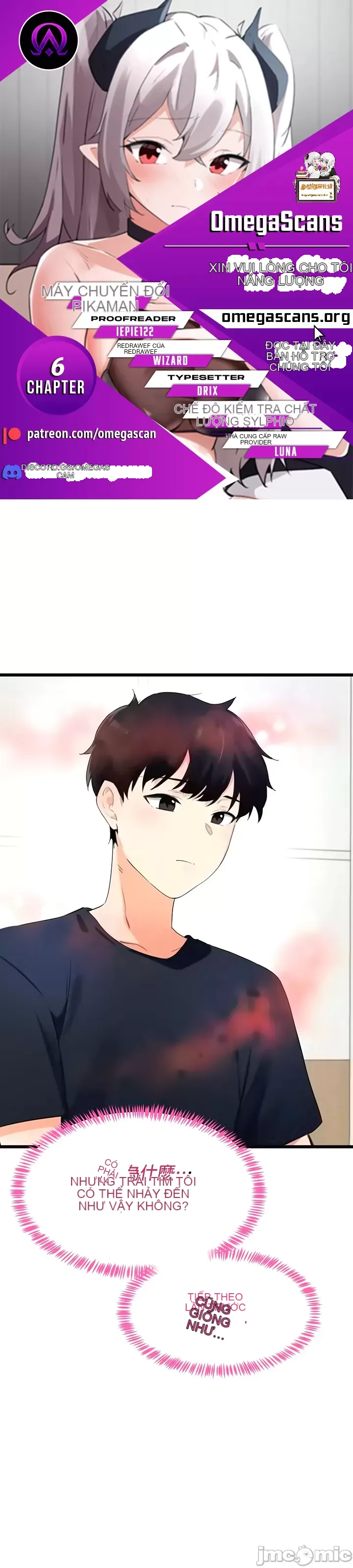 Vui lòng cho tôi năng lượng Chương 1-67