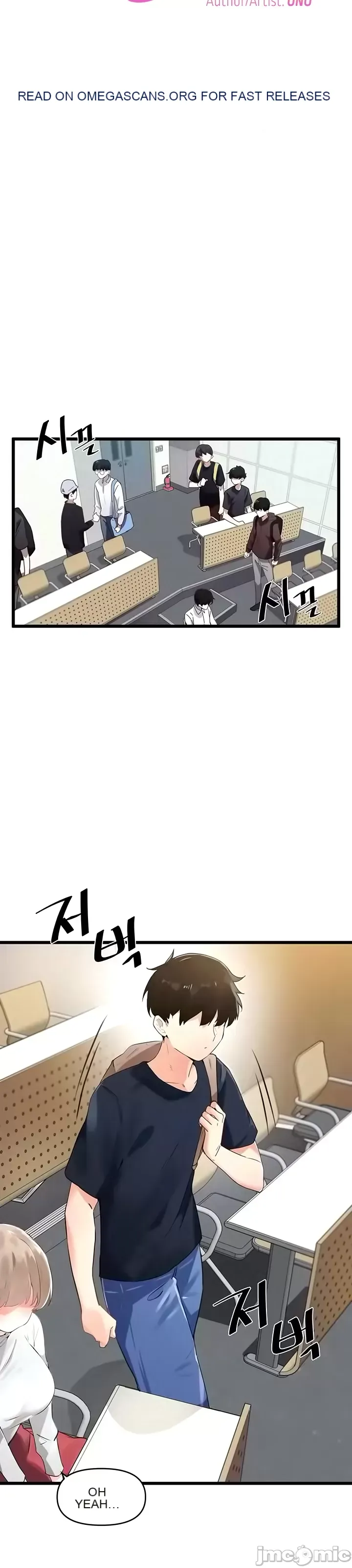 Vui lòng cho tôi năng lượng Chương 1-67