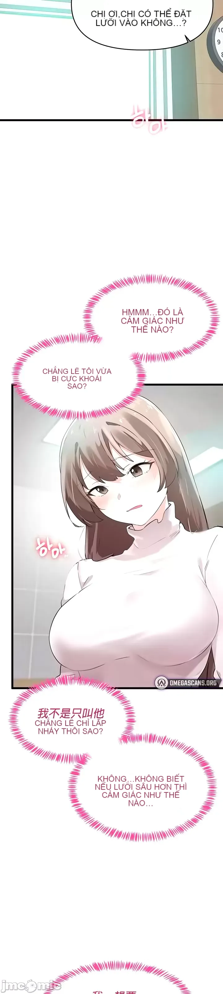 Vui lòng cho tôi năng lượng Chương 1-67