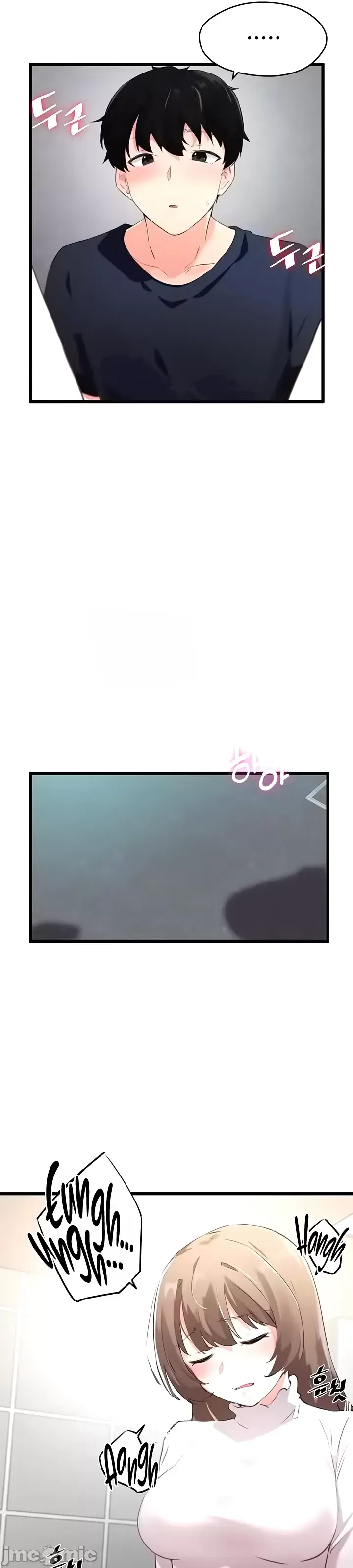 Vui lòng cho tôi năng lượng Chương 1-67