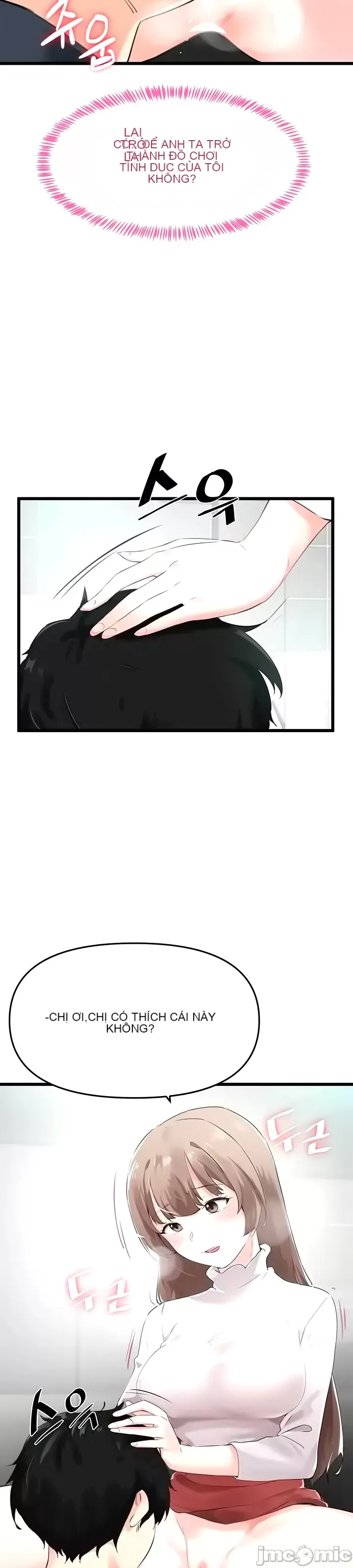 Vui lòng cho tôi năng lượng Chương 1-67