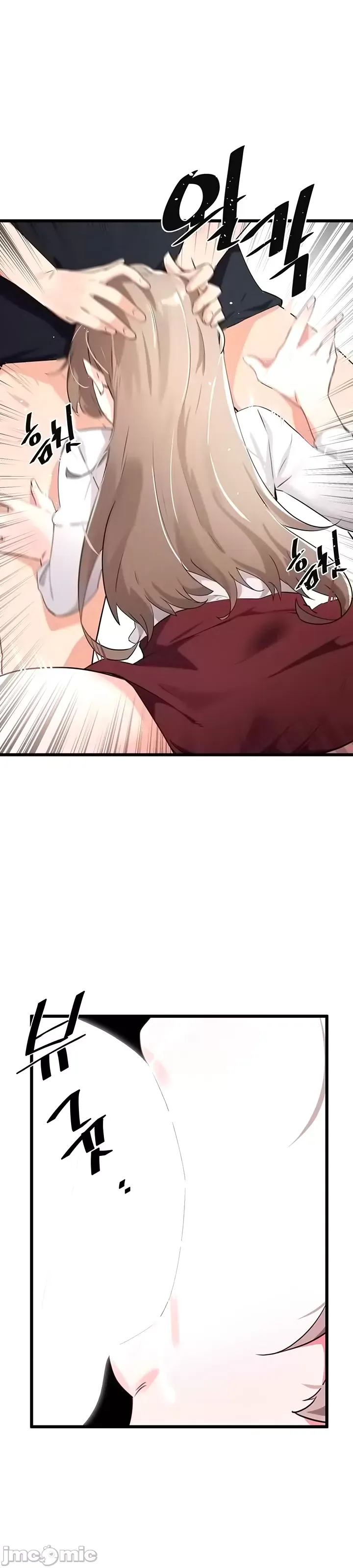 Vui lòng cho tôi năng lượng Chương 1-67