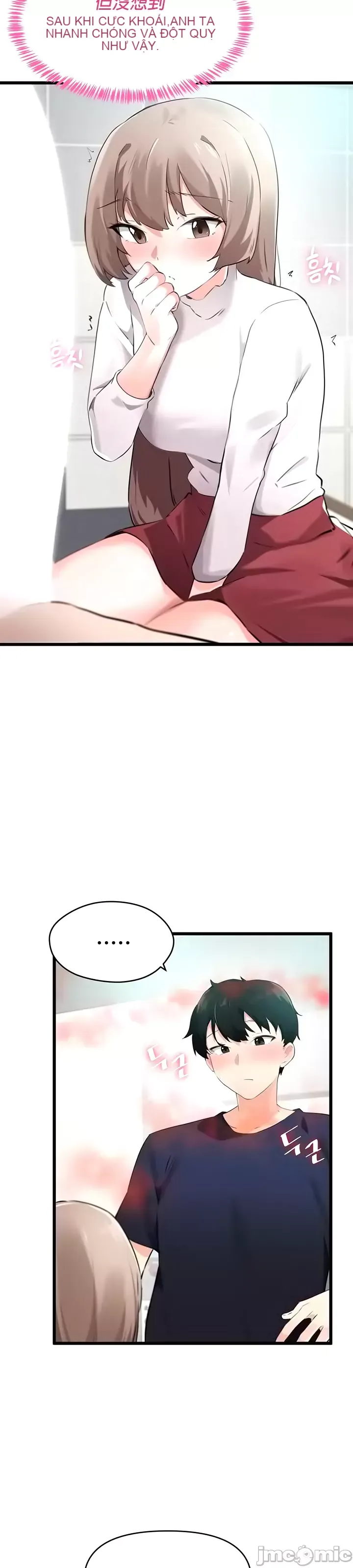 Vui lòng cho tôi năng lượng Chương 1-67