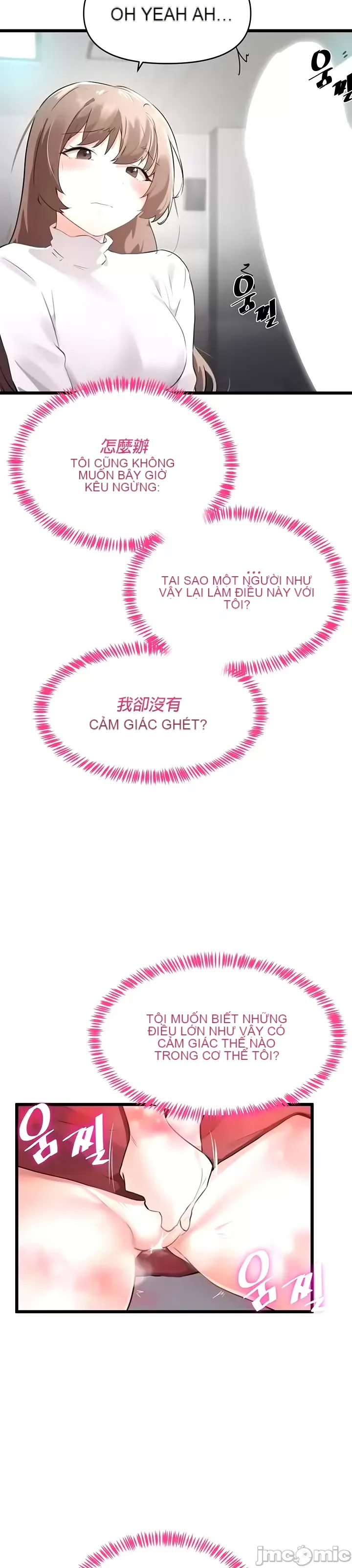 Vui lòng cho tôi năng lượng Chương 1-67