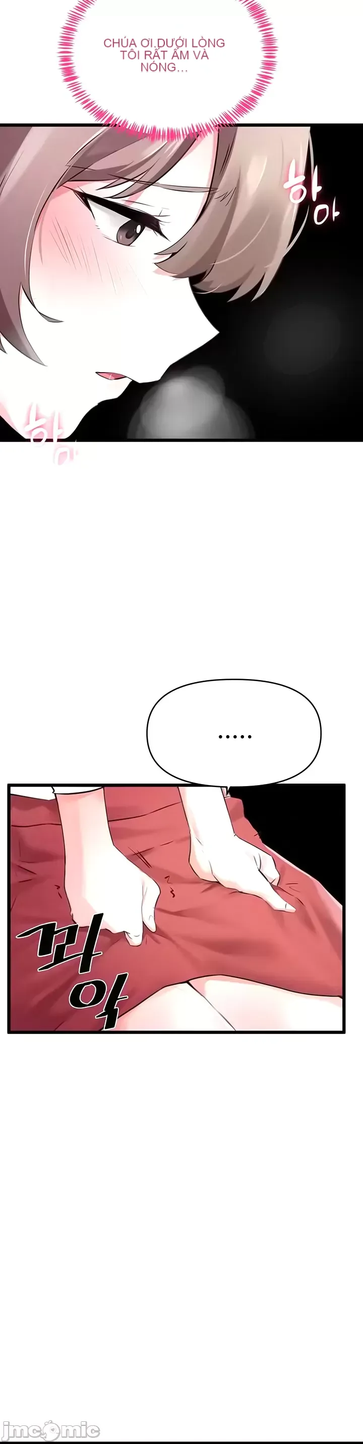 Vui lòng cho tôi năng lượng Chương 1-67