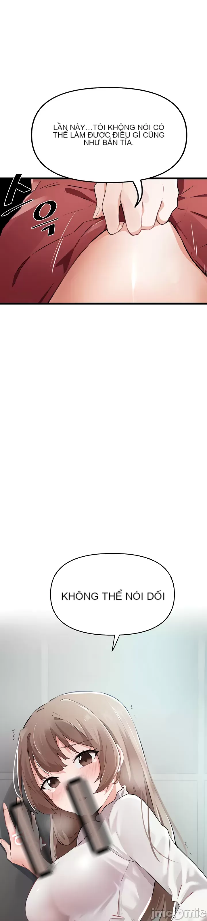 Vui lòng cho tôi năng lượng Chương 1-67