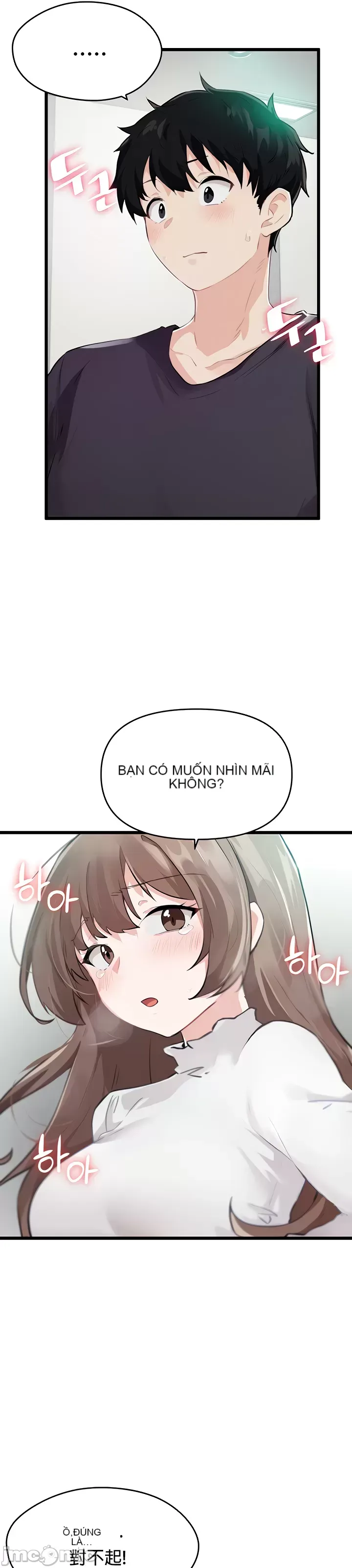 Vui lòng cho tôi năng lượng Chương 1-67