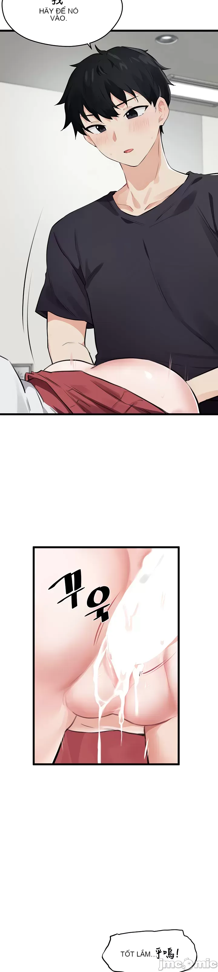 Vui lòng cho tôi năng lượng Chương 1-67