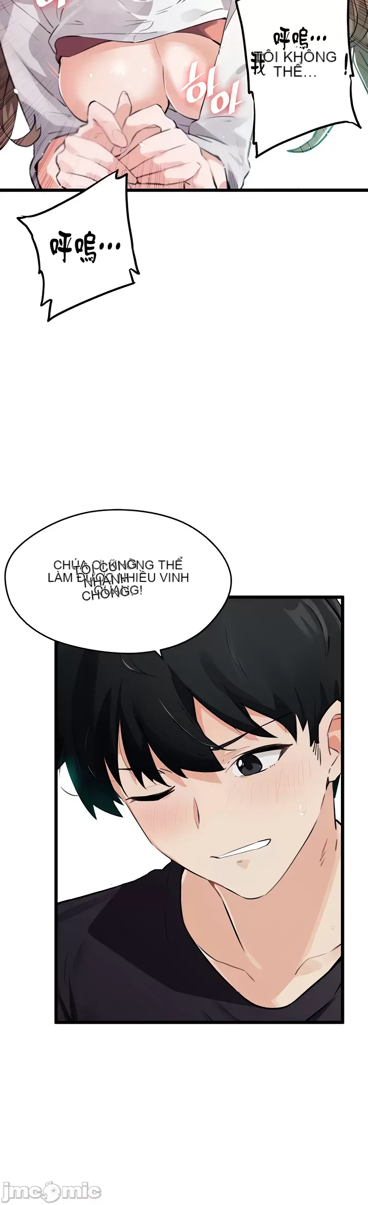 Vui lòng cho tôi năng lượng Chương 1-67