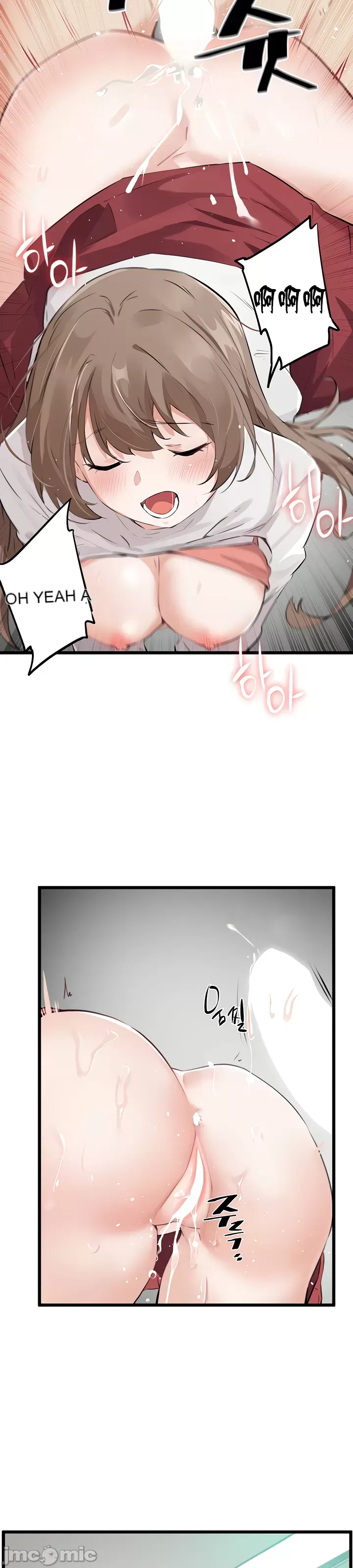 Vui lòng cho tôi năng lượng Chương 1-67