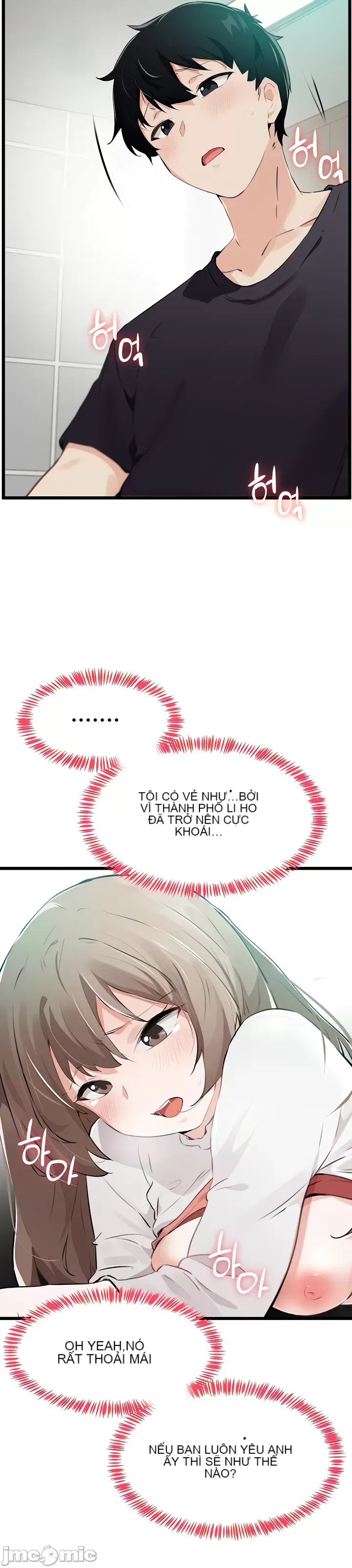 Vui lòng cho tôi năng lượng Chương 1-67