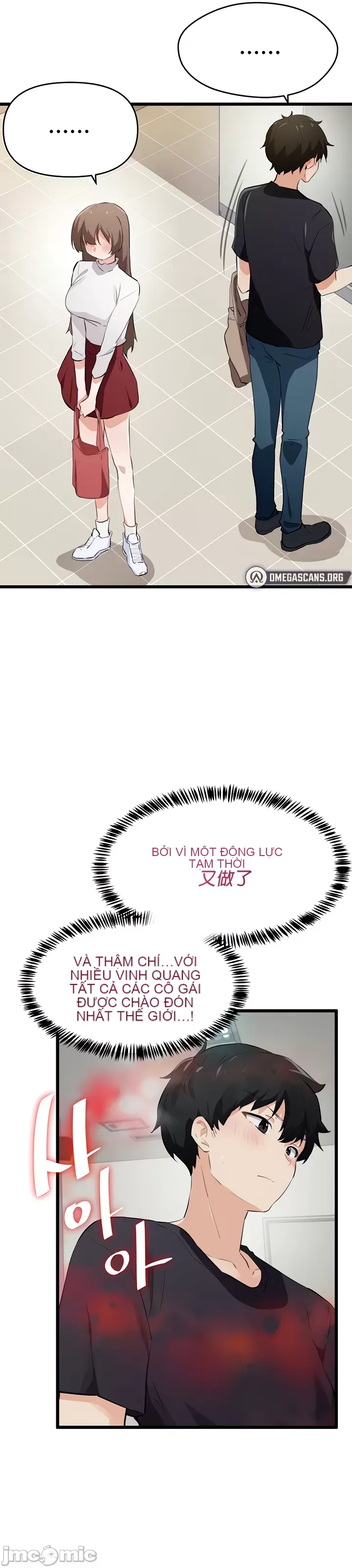 Vui lòng cho tôi năng lượng Chương 1-67