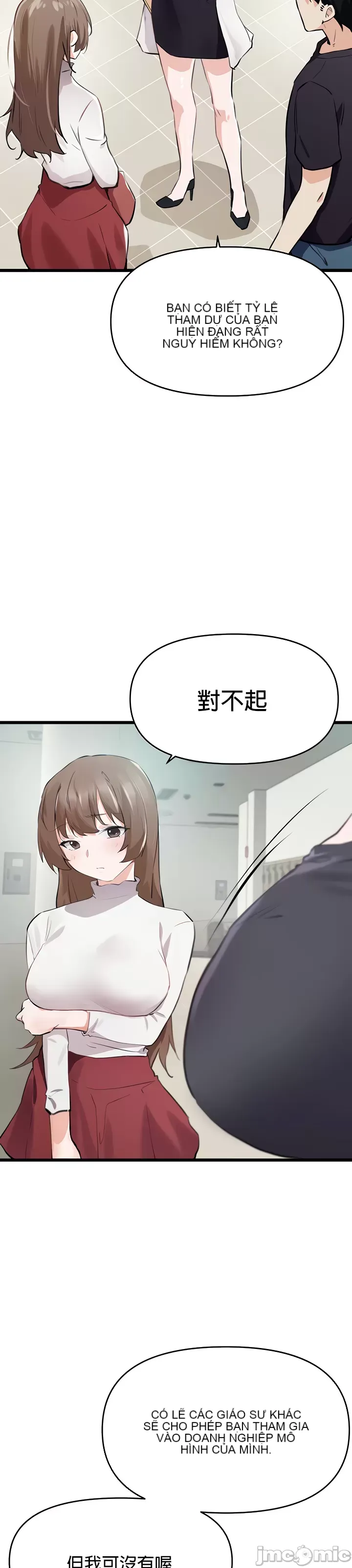 Vui lòng cho tôi năng lượng Chương 1-67