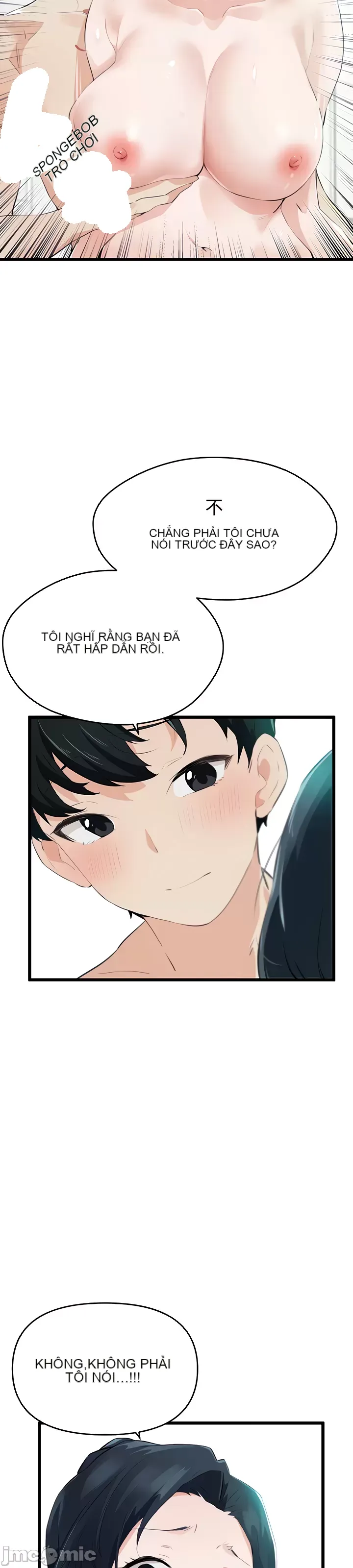 Vui lòng cho tôi năng lượng Chương 1-67