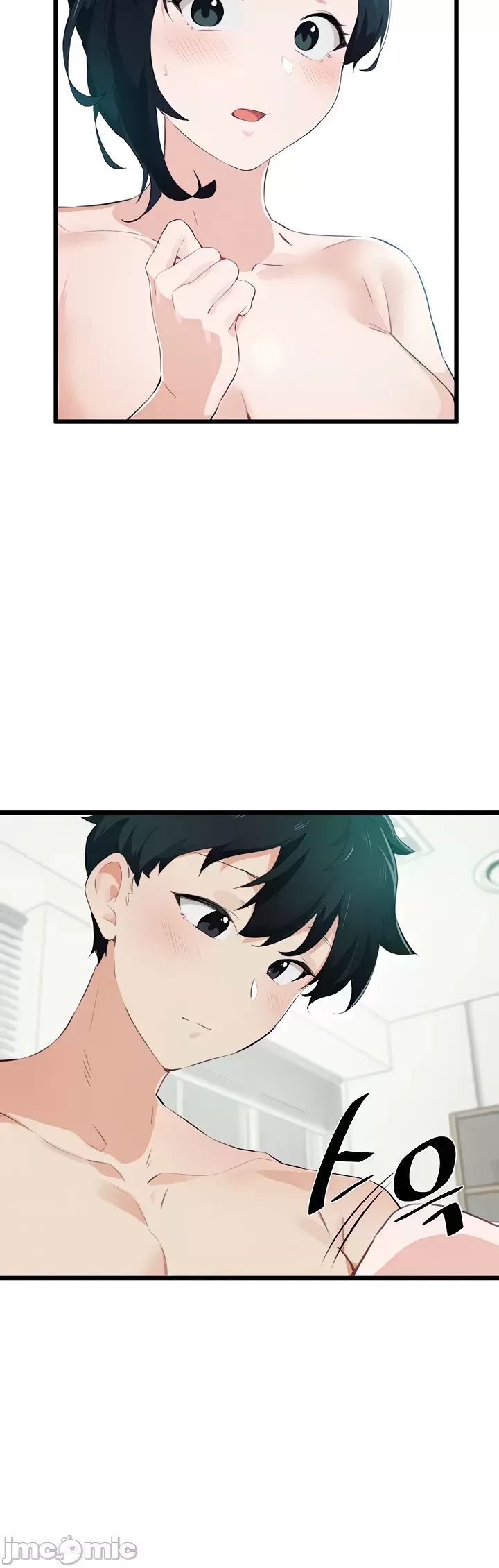 Vui lòng cho tôi năng lượng Chương 1-67